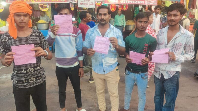 हरकी पैडी पर जाम छलकाने के 10 आरोपी दबोचे, पुलिस एक्ट में किया चालान