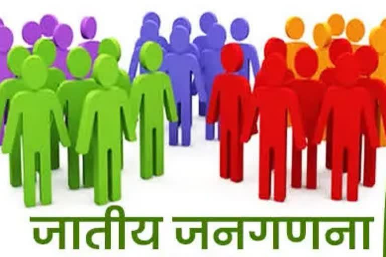 मुद्दा: बंद कमरों में आला-कमान की प्रशस्ति काफी नहीं कही जा सकती