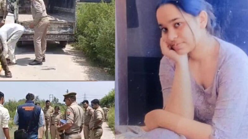 ऑनर किलिंग: ब्वॉयफ्रेंड से बात करने पर मां और नाबालिग भाई ने घौंट दिया गला