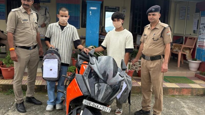 सफलता: चेकिंग अभियान में पुलिस के हत्थे चढ़े दो तस्कर, 2.87 लाख रुपए की चरस बरामद