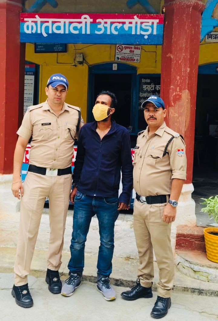 शिकंजा: नशा विरोधी अभियान में पुलिस को मिली सफलता, 2.62 लाख की स्मैक के साथ युवक गिरफ्तार