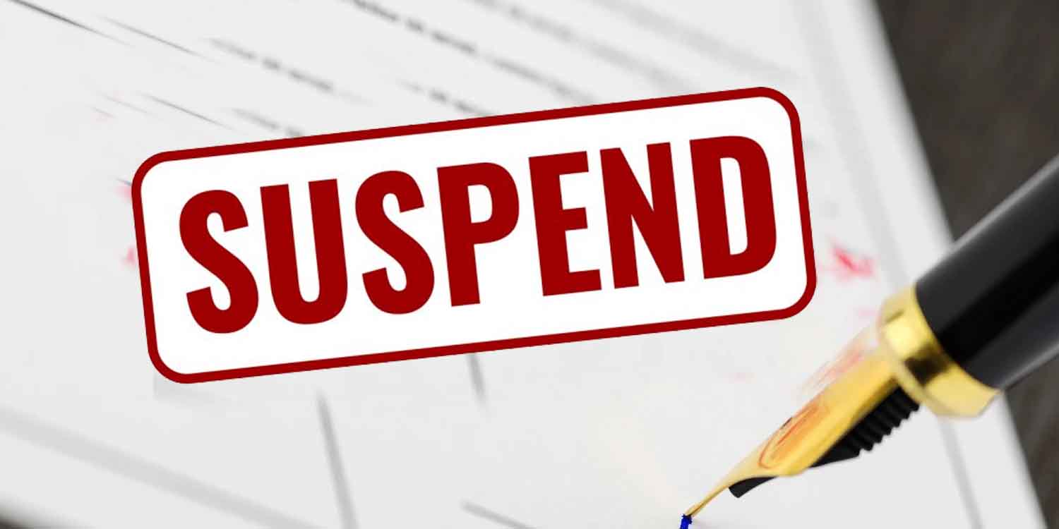 एक्शन: मनरेगा में अनियमितता मामले में दो ग्राम विकास अधिकारी सस्पेंड