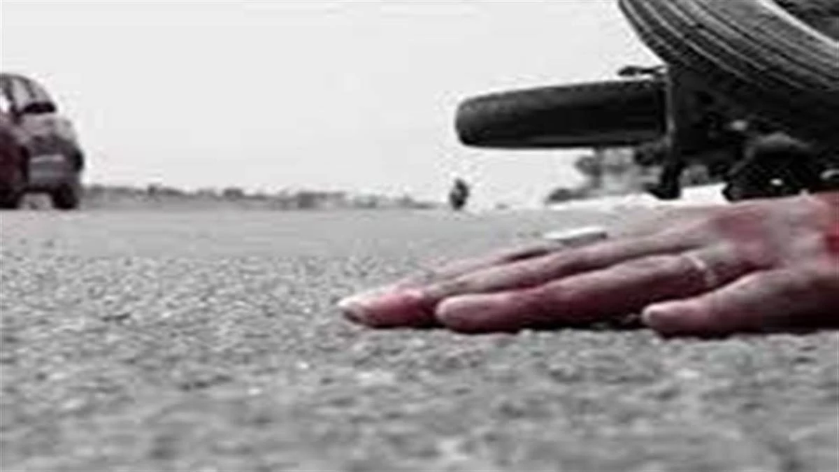 दुखद: तेज रफ्तार बाइक फिसलने से युवक की मौत, सिर में लगी थी गंभीर चोट