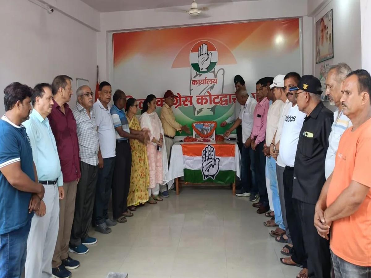 जयहिंद: कारगिल युद्ध के शहीदों को कांग्रेस व पूर्व सैनिक संगठन ने दी श्रद्धांजलि  