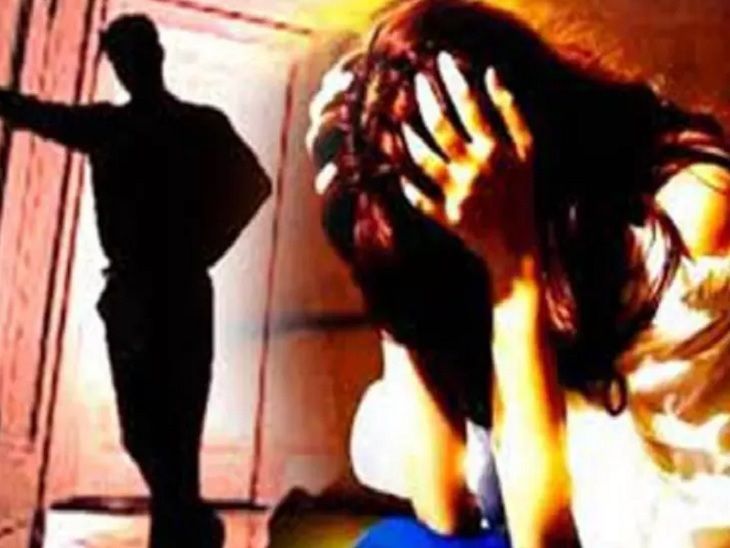 दग़ाबाज़: शादी का झांसा देकर युवती से दुष्कर्म, शिकायत पर पुलिस ने शुरू की जांच