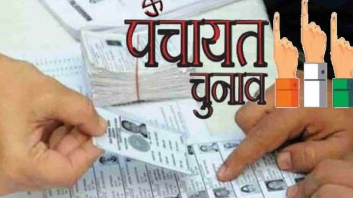 पंचायत चुनाव: टिकट को लेकर भाजपा-कांग्रेस में फूटे बगावत के सुर,नामांकन के आखिरी दिन लगे झटके