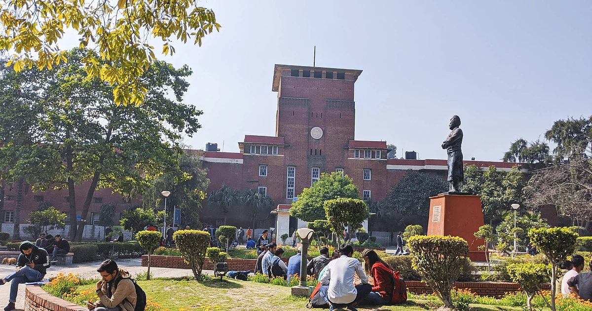 मुद्दा: क्या फीस में बढ़ोतरी कर संभावनाओं को कुंद करना उचित है?