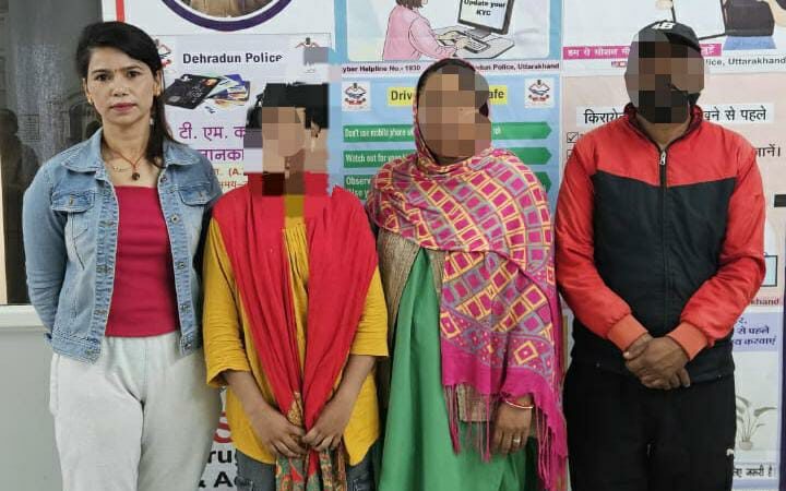मित्र पुलिस: गुमशुदा नाबालिग किशोरी को किया सकुशल बरामद,परिजनों की लौटी मुस्कान
