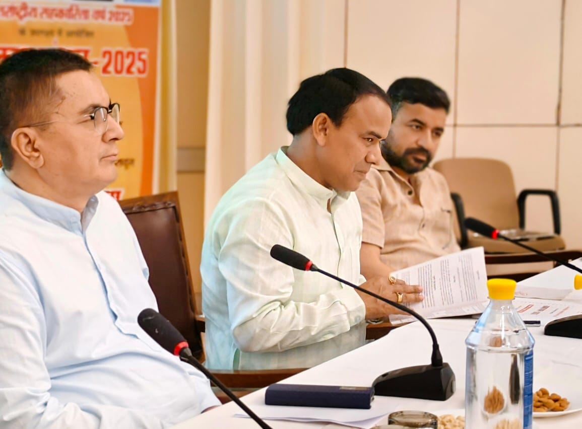 बड़ी ख़बर: सहकारिता में व्यापक सुधार के लिए नियमावलियों में किये जाएंगे बदलाव