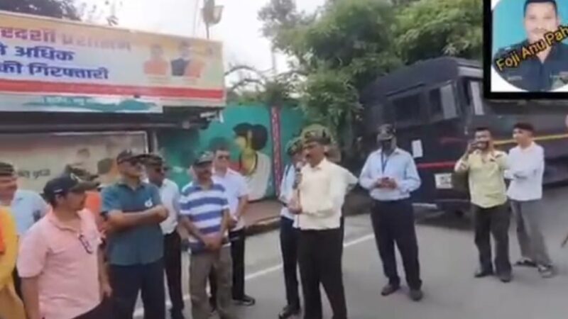 आक्रोश: पूर्व सैनिक के बेटे पर नशा कारोबारियों के जान लेवा हमले के विरोध में पूर्व सैनिकों ने निकाली रैली