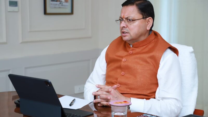 राज-काज: सीएम धामी ने की पर्यटन विभाग की ‘गेम चेंजर योजनाओं’ की वर्चुअल समीक्षा, शीतकालीन पर्यटन के प्रचार-प्रसार के दिए निर्देश