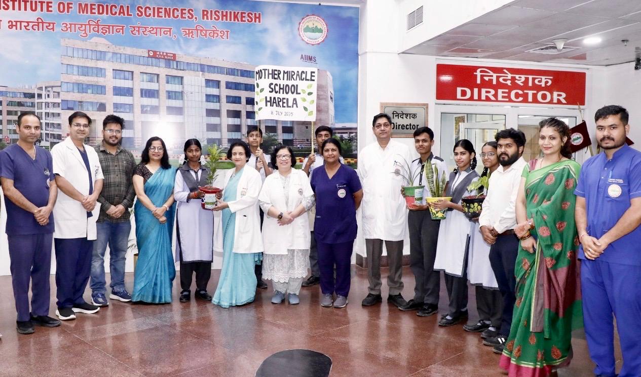 एम्स: हरेला पर्व में वृृक्षारोपण के साथ मनाया गया अंगदान माह