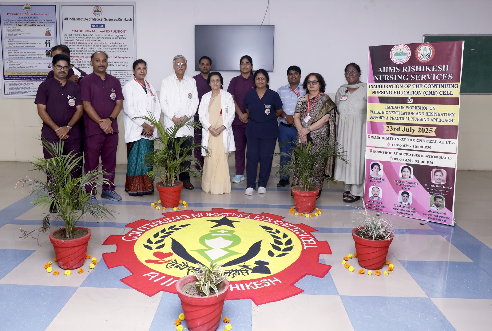 एम्स: नर्सिंग प्रोफेशनल के लिए अब ‘सतत नर्सिंग शिक्षा’ की शुरूआत