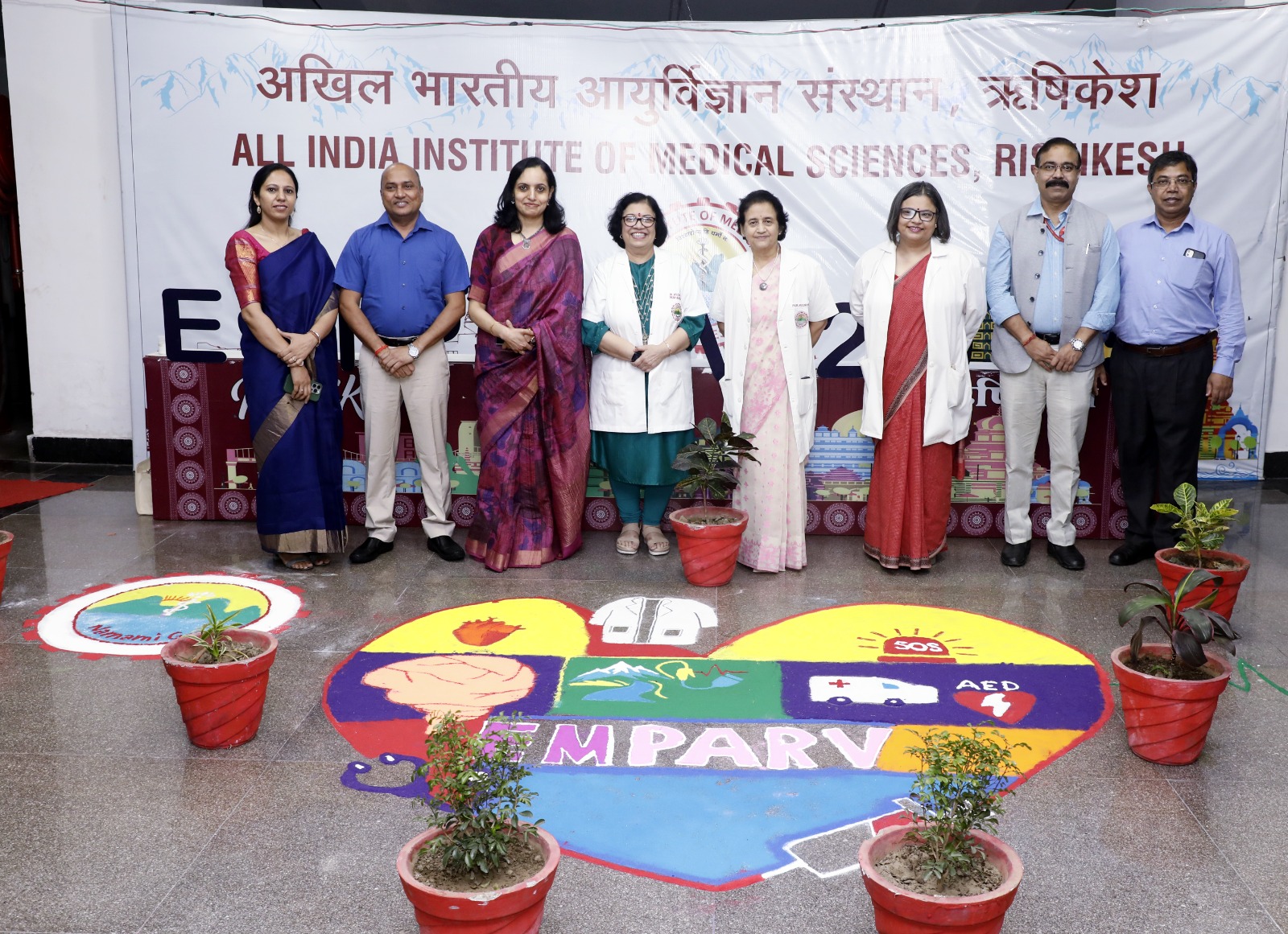 एम्स: दो दिवसीय ईएम-पर्व 2025 का आयोजन शुरू