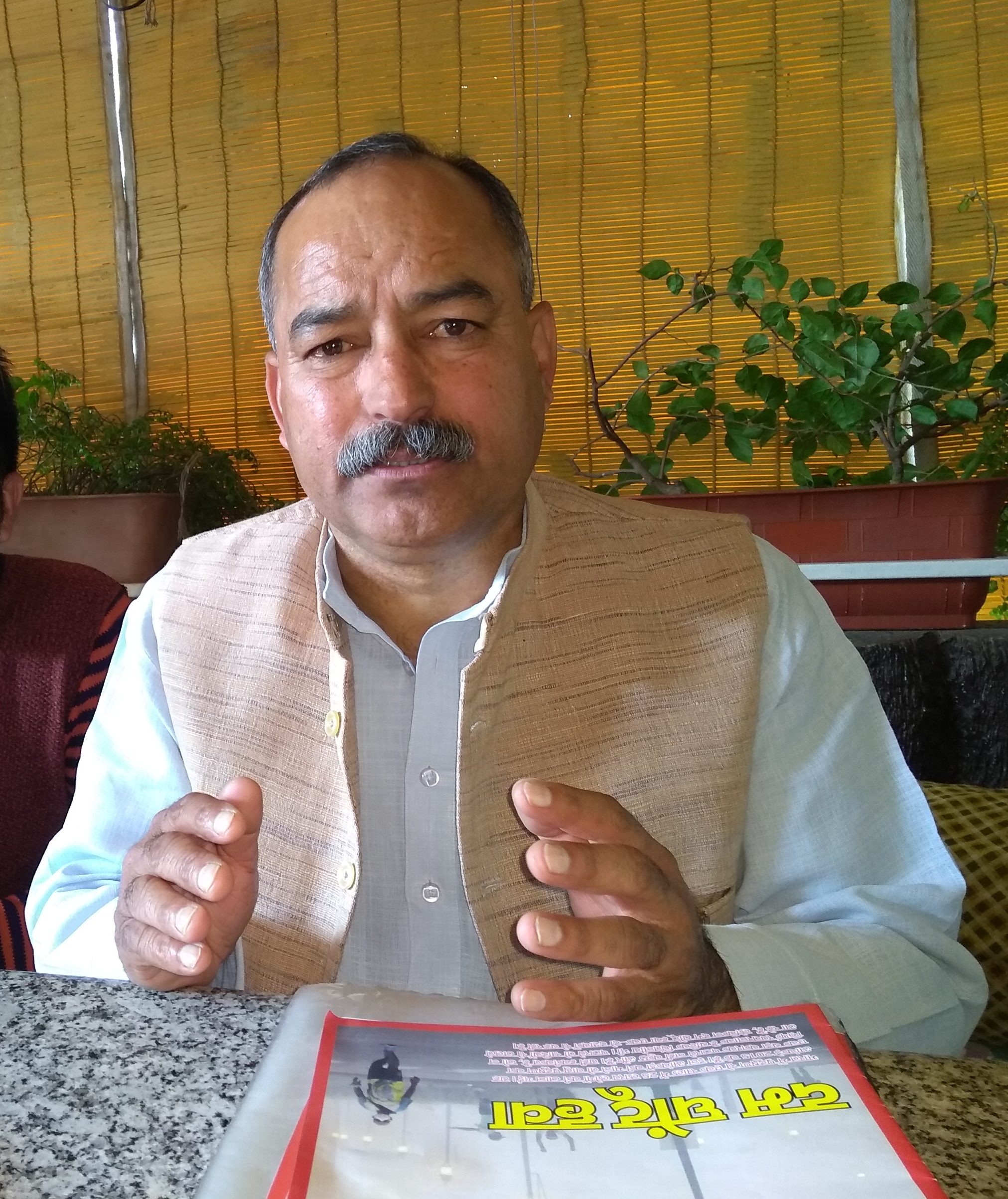 विरोध: चकराता क्षेत्र की 54 योजनाएं निरस्त, जनसंघर्ष मोर्चा ने की जांच की मांग