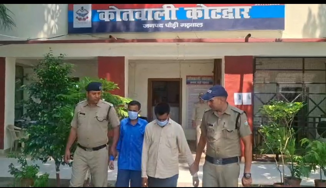 शिकंजा: 6 लाख की अवैध चरस के साथ दो नशा सप्लायर गिरफ्तार