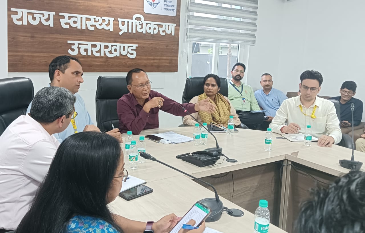 समीक्षा: आयुष्मान/गोल्डन कार्ड सूचीबद्ध अस्पतालों की संयुक्त समन्वय बैठक में कई मसलों पर विचार विमर्श