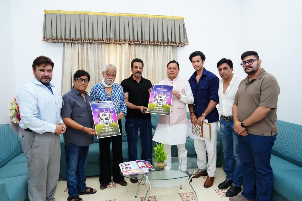 सिनेमा: मुख्यमंत्री पुष्कर सिंह धामी ने लॉन्च किया फिल्म 5 सितम्बर का पोस्टर