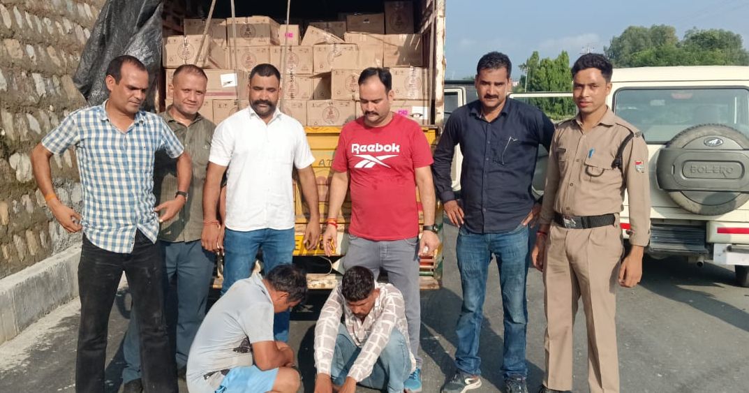 बड़ी कामयाबी: 233 पेटी अवैध अंग्रेजी शराब के साथ तीन तस्कर गिरफ्तार