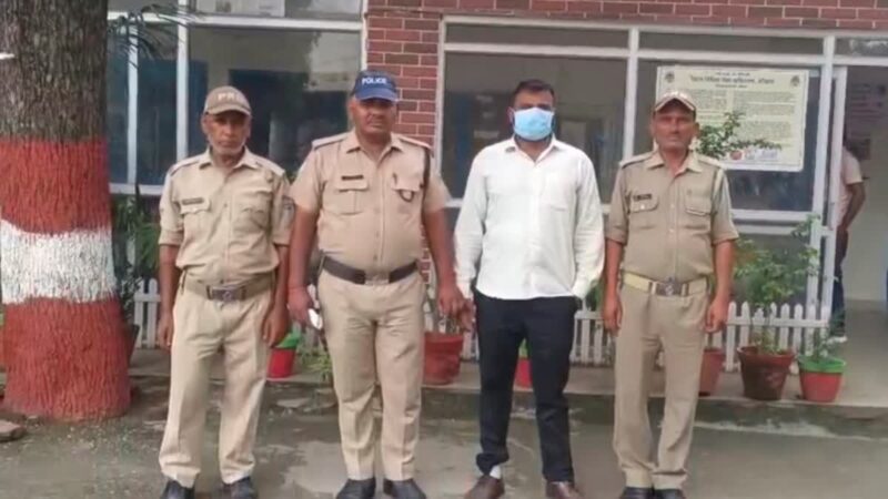 शिकंजा: नगर निगम के एई को ब्लैकमेल करने का आरोपी गिरफ्तार, खुद को बता रहा था पत्रकार