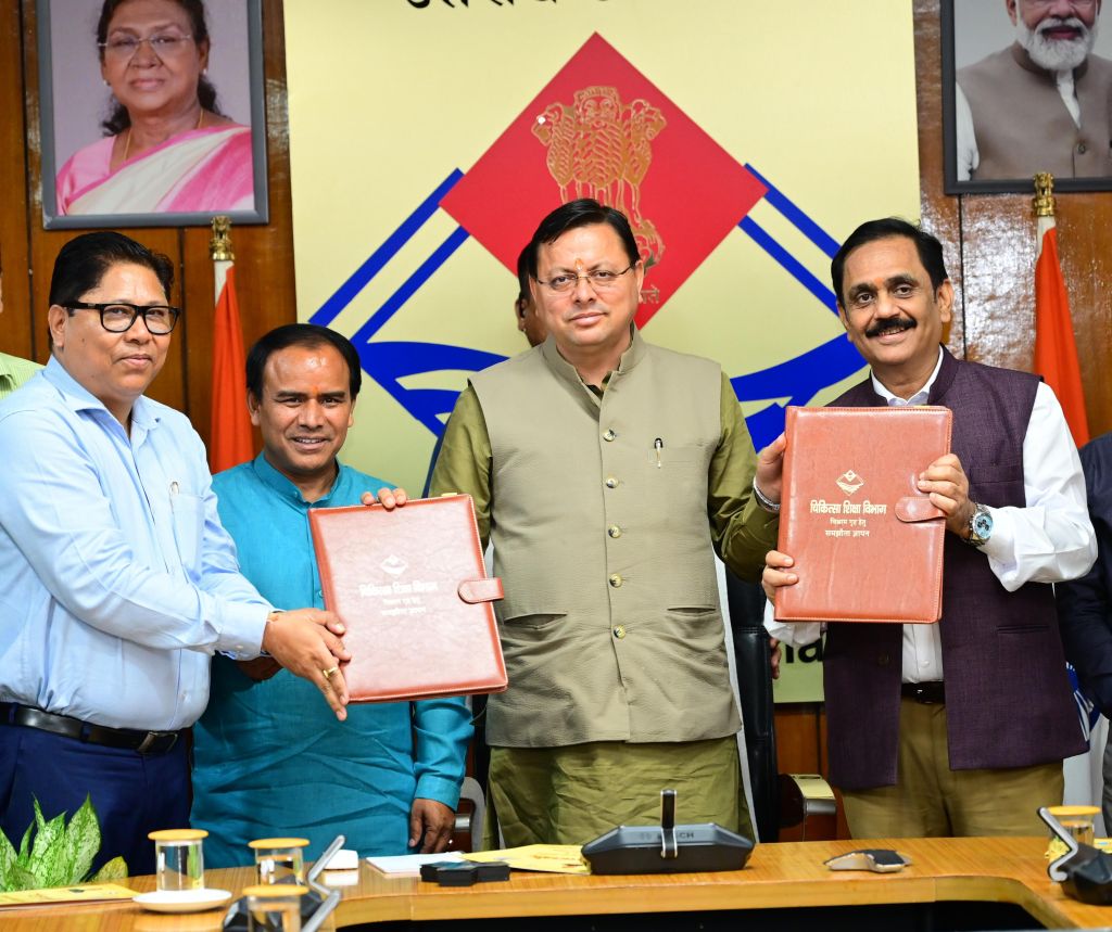 राज-काज: राजकीय मेडिकल कॉलेज में तीमारदारों के लिए विश्राम गृह बनाए जाएंगे