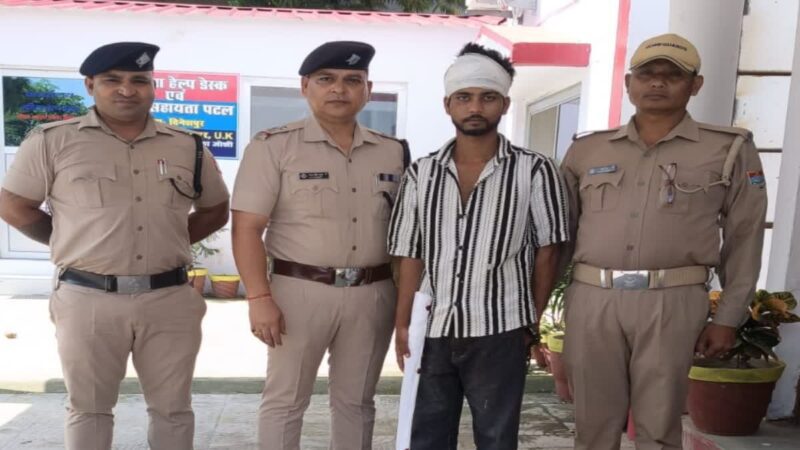 कलंक: पारिवारिक रिश्ते शर्मशार,नशे में धुत बेटे ने पिता को कुल्हाड़ी से मार डाला