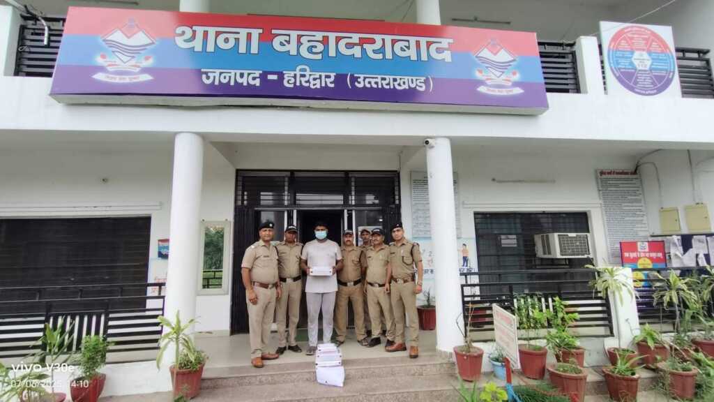 शिकंजा: पुलिस को मिली बड़ी कामयाबी, 3 करोड़ की स्मैक के साथ तस्कर गिरफ्तार