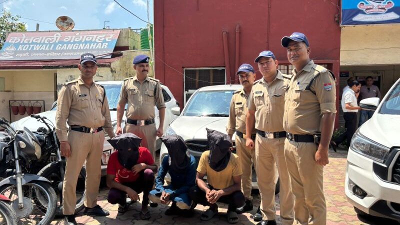 कामयाबी: अन्तर्राज्यीय वाहन चोर गिरोह का खुलासा, तीन गिरफ्तार,कई वाहन बरामद