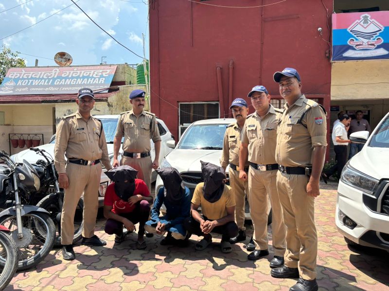 कामयाबी: अन्तर्राज्यीय वाहन चोर गिरोह का खुलासा, तीन गिरफ्तार,कई वाहन बरामद