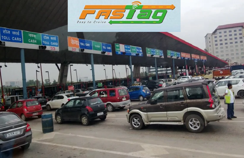 सावधान: हाईवे पर गाड़ी चलाने वाले ध्यान दें, अब ब्लैकलिस्ट होंगे ऐसे फास्टैग