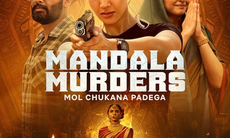 छोटा पर्दा: वेब सिरीज मंडाला मर्डर्स का ट्रेलर रिलीज