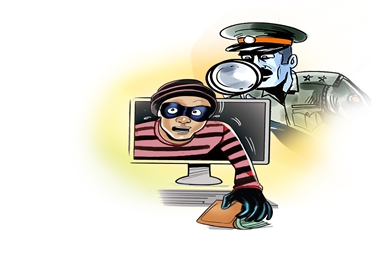 धोखाधड़ी: ऑनलाइन ट्रेडिंग के नाम पर युवक से 12 लाख की ठगी, जांच में जुटी पुलिस