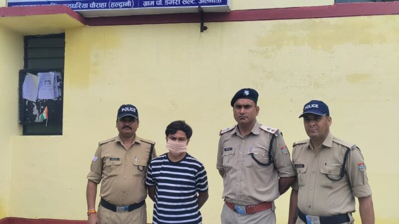 शिकंजा: नशा तस्करी के ख़िलाफ़ अल्मोड़ा पुलिस की मुहिम जारी, 4 लाख के गांजे के साथ तस्कर दबोचा