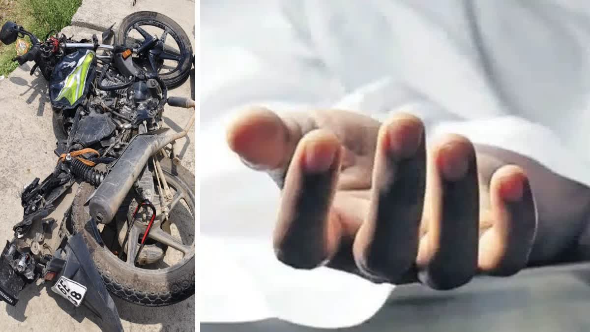 दर्दनाक: भाई को राखी बांधकर लौट रही बाइक सवार बहिन की सड़क हादसे में मौत