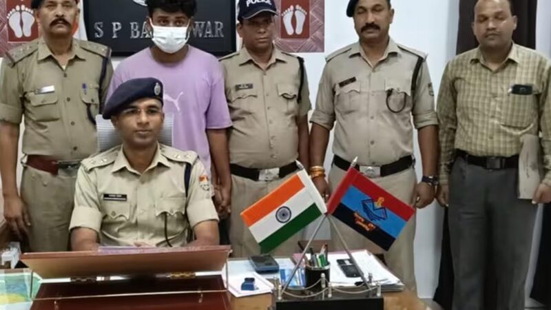 शिकंजा:  गश्त के दौरान 472 ग्राम चरस के साथ पुलिस के हत्थे चढ़ा युवक