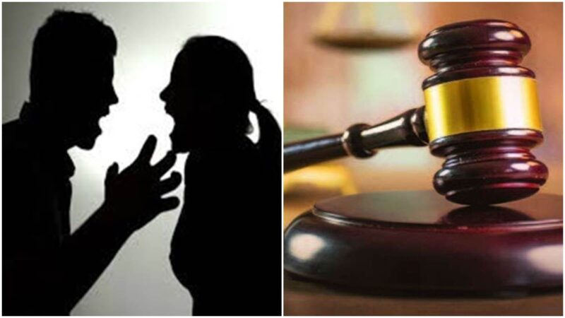 न्याय: पत्नी को है पति को नपुंसक बोलने का अधिकार, बॉम्बे हाईकोर्ट की बड़ी टिप्पणी