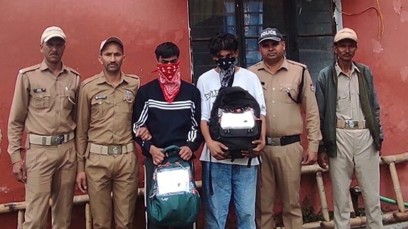 शिकंजा: नशा तस्करी के खिलाफ पुलिस की सफलता,आधा किलो चरस के साथ 02 युवक गिरफ्तार