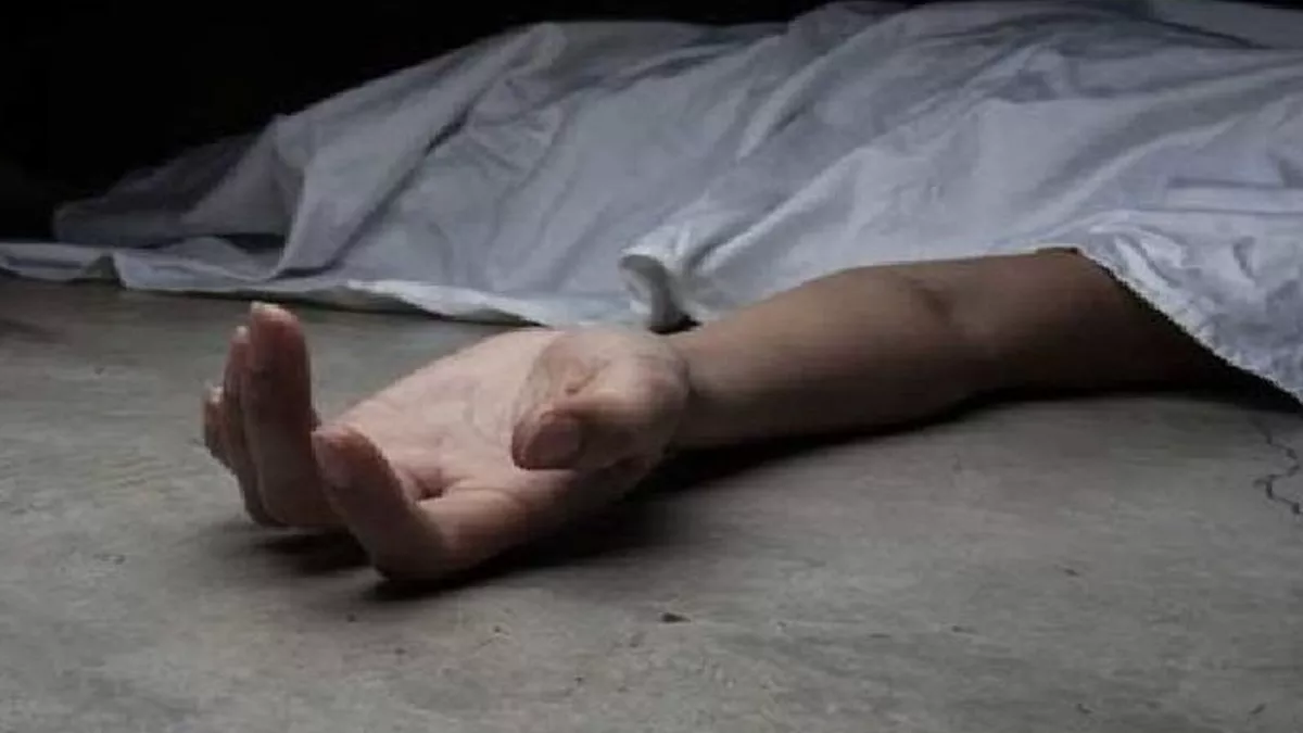 संदेहास्पद:  युवक की संदिग्ध परिस्थितियों में हुई मौत,  पुलिस ने दर्ज़ किया हत्या का मुकदमा