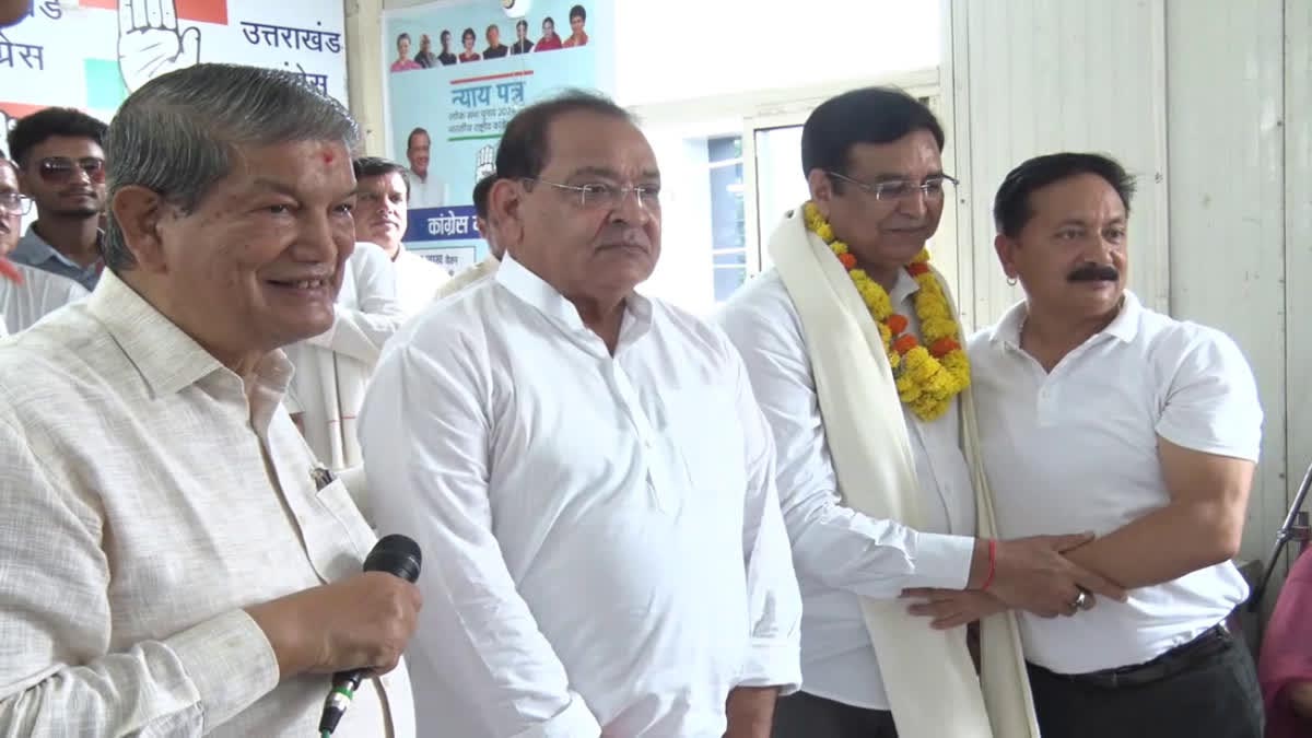 हमला: अब नेता प्रतिपक्ष यशपाल आर्य हुए हमलावर , बीजेपी पर धन उगाही का लगाया आरोप  