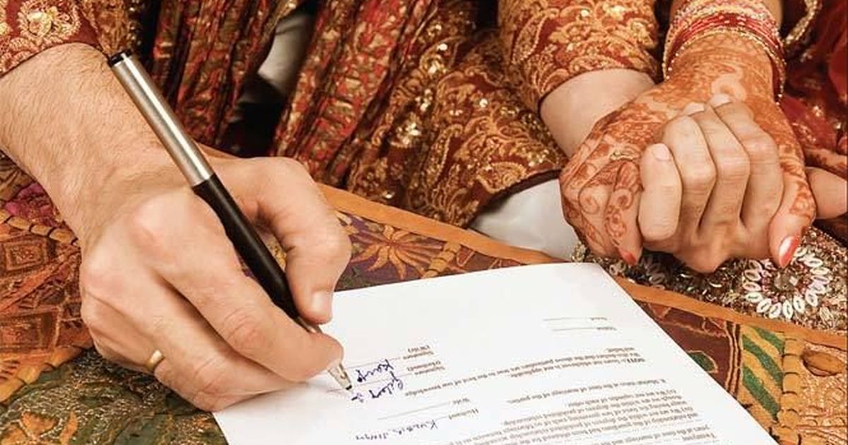 जालसाजी: फर्जी कागजात से  करा लिया युवती के साथ शादी का पंजीकरण, मुकदमा दर्ज़