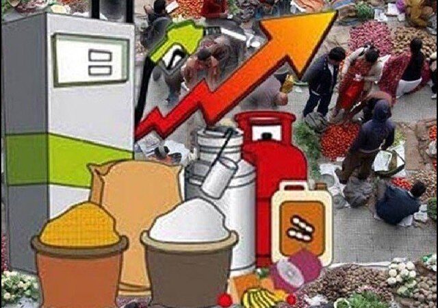 मुद्दा:असल में महंगाई घट नहीं रही है, बल्कि कम तेज़ी से बढ़ रही है
