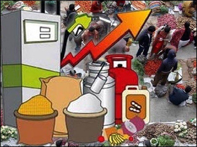 मुद्दा:असल में महंगाई घट नहीं रही है, बल्कि कम तेज़ी से बढ़ रही है