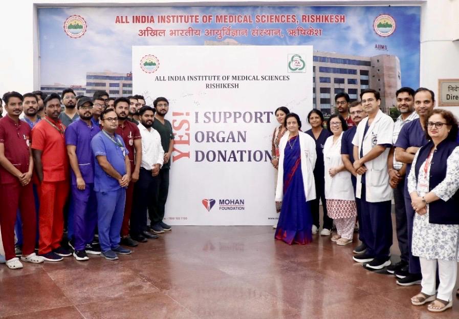 एम्स: लोगों को अंगदान के प्रति जागरूक करने को वॉकथन दौड़ व गोष्ठियों का आयोजन