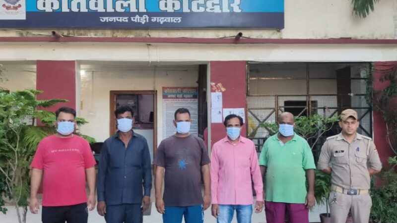 सबक: महंगा पड़ा घर में घुसकर गुंडागर्दी करना, पुलिस ने खिला दी हवालात की हवा