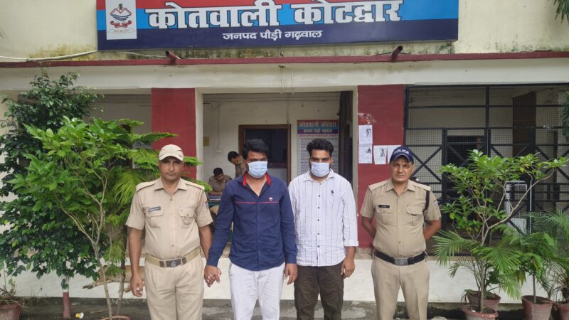 शिकंजा:पुलिस ने युवती से छेड़-छाड़ के आरोपी युवकों को 24 घंटे के भीतर किया गिरफ्तार