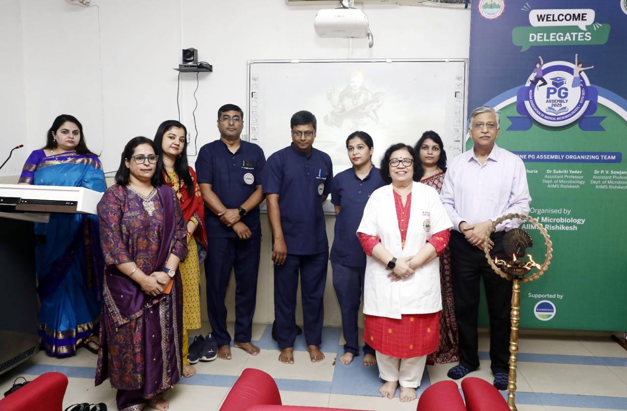 आयोजन: पीजी असेंबली में माइक्रोबायोलाॅजी के विकास पर मंथन,एम्स में आयोजित हुआ कार्यक्रम