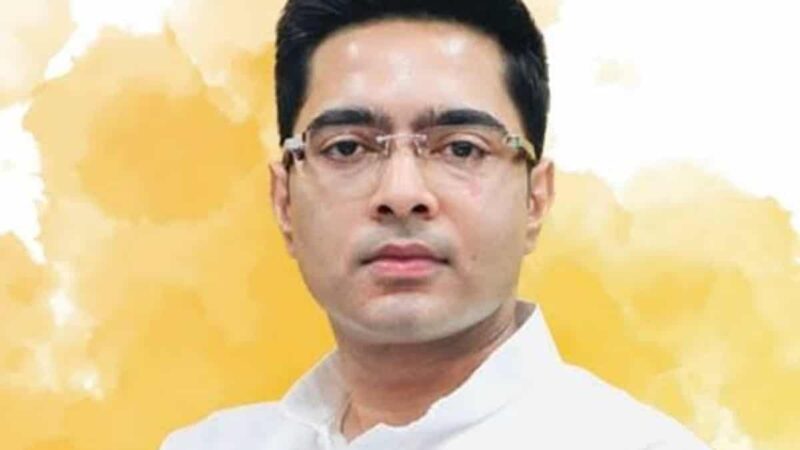 आलोचना: भारतीय अर्थव्यवस्था आईसीयू में चली गई है, टीएमसी नेता अभिषेक बनर्जी का आरोप