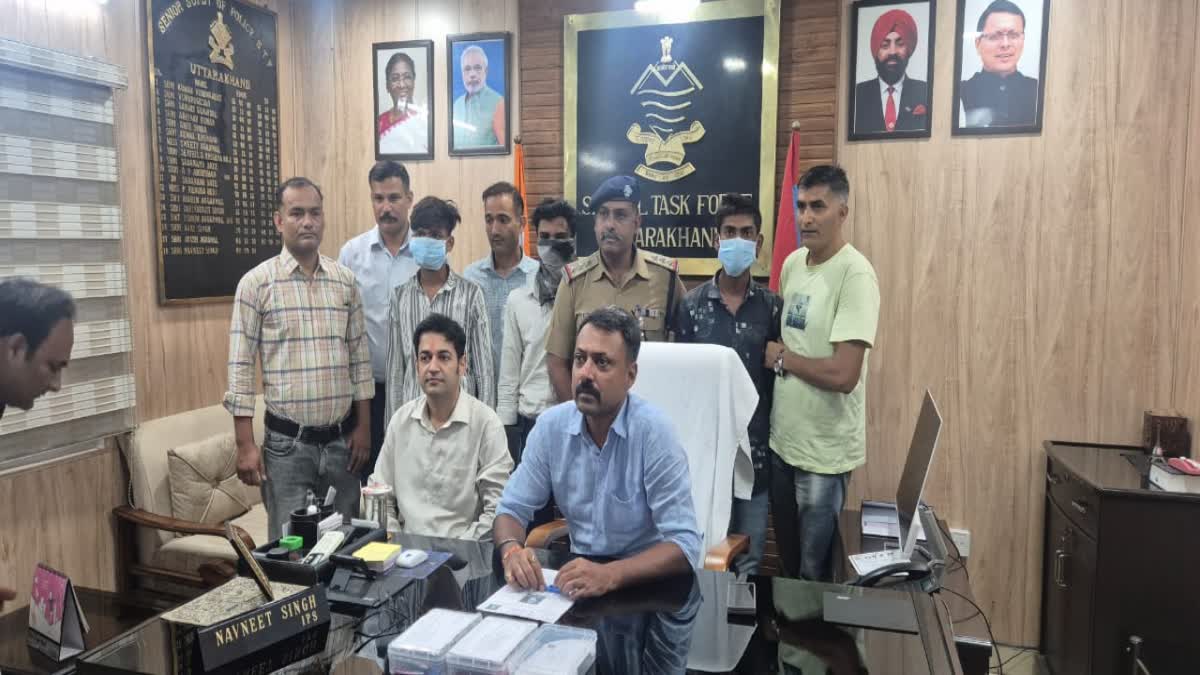 प्रतिष्ठित स्कूल का ऑनलाइन प्लेटफॉर्म हैक करने के तीन आरोपियों को एसटीएफ ने किया गिरफ्तार