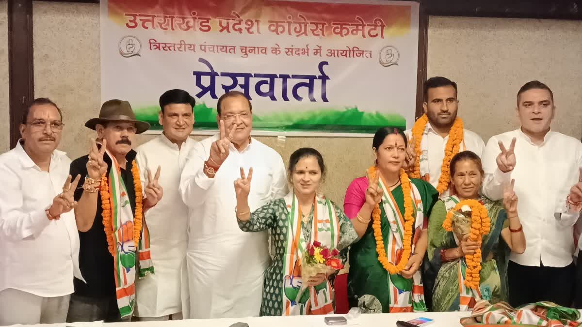 चुनाव: जिला पंचायत अध्यक्ष पद के लिए कांग्रेस ने पुष्पा नेगी को किया नामित