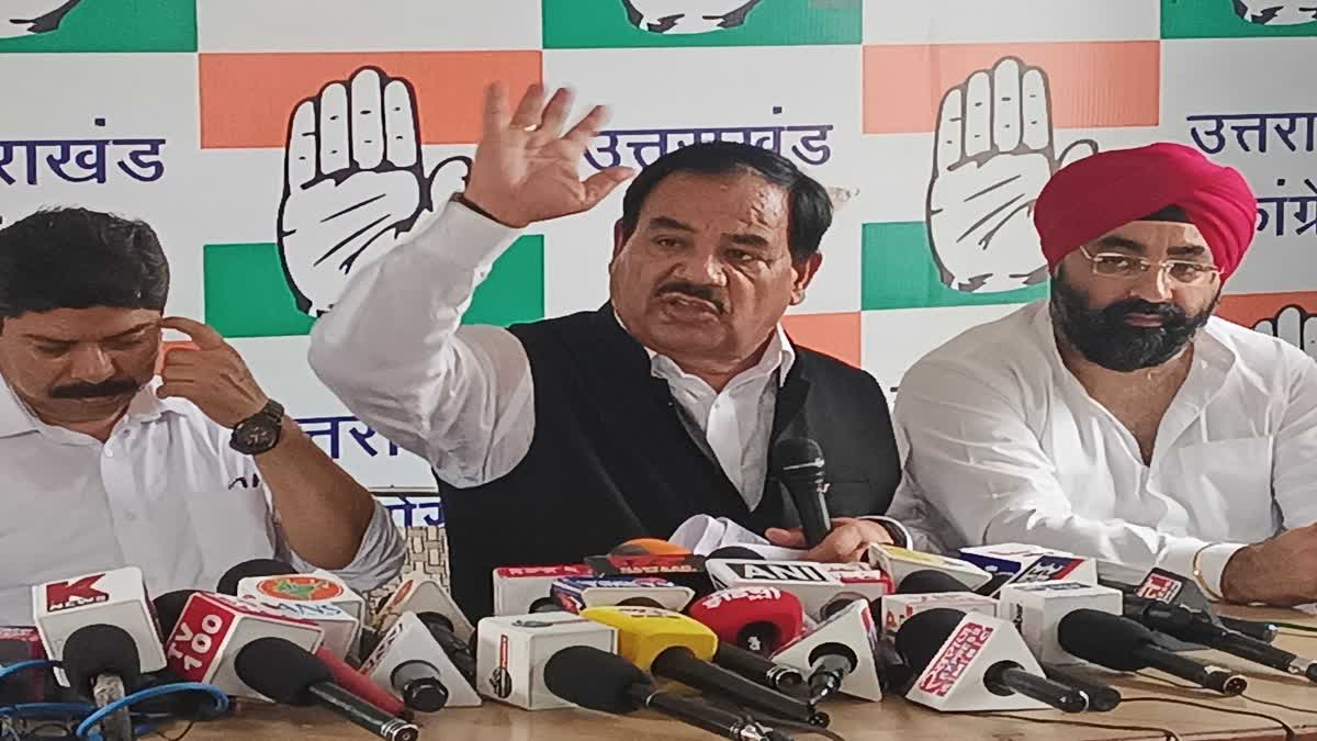 बड़ी ख़बर:बीजेपी ने पार्टी चलाने के लिए कराई 30 करोड़ की एफडी, पूर्व मंत्री डॉ हरक सिंह रावत का आरोप